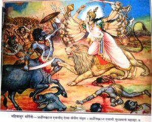 Durga Saptashati PDF